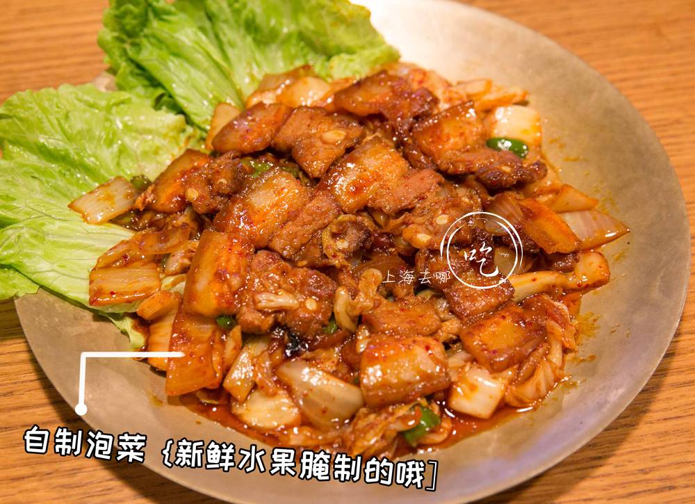 人均不到60!魔都火了4年的部队锅和韩国30年人气猪蹄,终于合体了!全场78折!