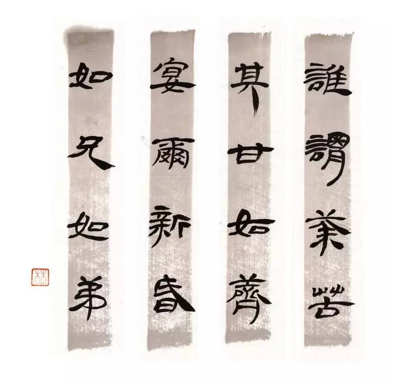 写在竹简上的诗经,诗经中的绝美句子纸质书