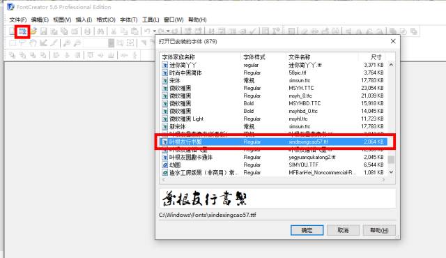 ppt演示注意事项,讲解ppt需要注意的事项