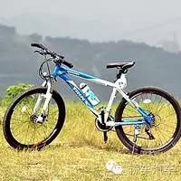 公路车与山地车比较,自行车锻炼选山地车还是公路车