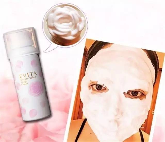 日系热门护肤彩妆 (性价比高又好用的日本美妆新品)