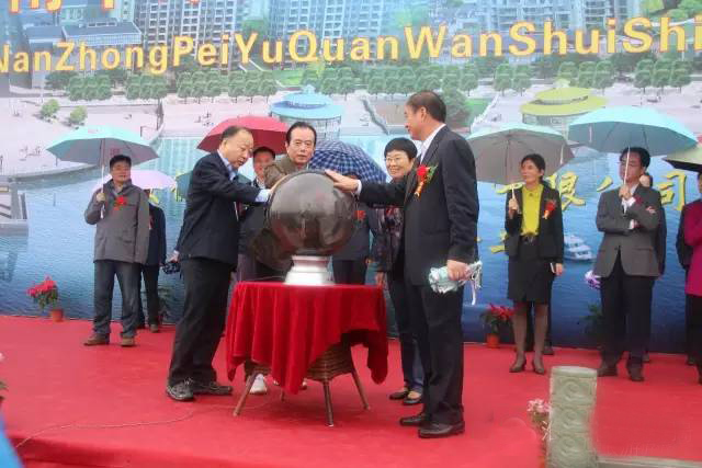 淮南水世界水上乐园,淮南冲浪水上乐园