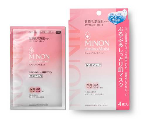 心机敷面膜法则,新酱护肤小知识让你面膜用到事半功倍~