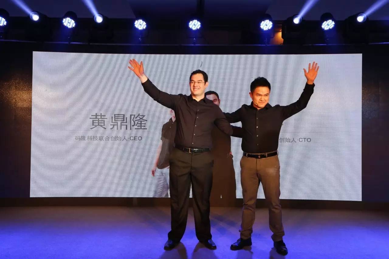 榛旇タ鍗楀窞灏嗛棬绉戞妧,灏嗛棬鎶曡祫鍏徃