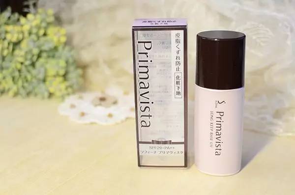 平价隔离妆前,红唇隔离