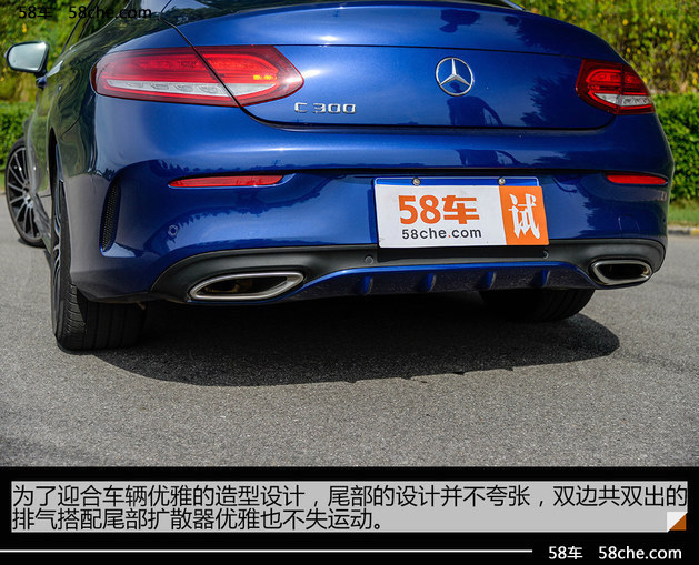 试驾奔驰ccoupe2023款,试驾奔驰glc300coupe