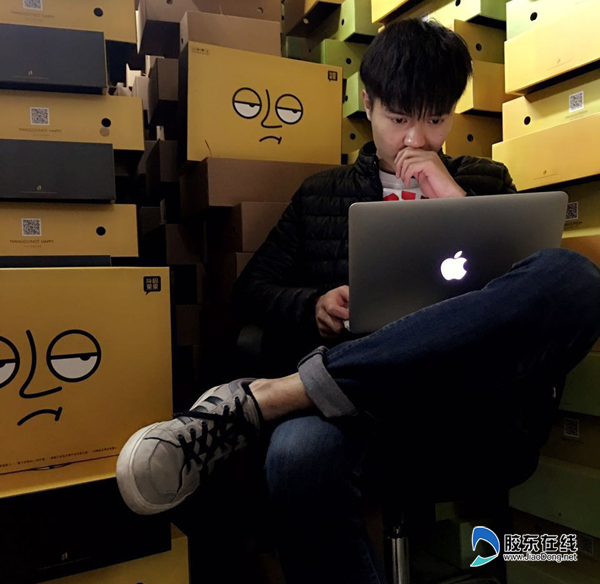 90后冒险创业,90后逗逼创业