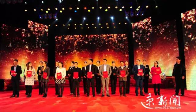 销售总额几个亿!宿迁市第三届“金种子”网络创业大赛正式启动!