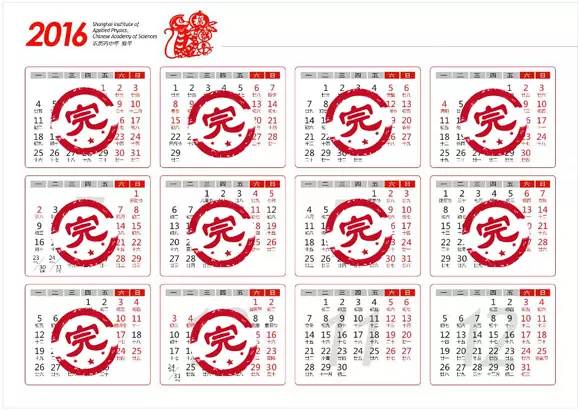 无法淡定！今天起溧水的好消息要爆棚啦，但坏消息也是