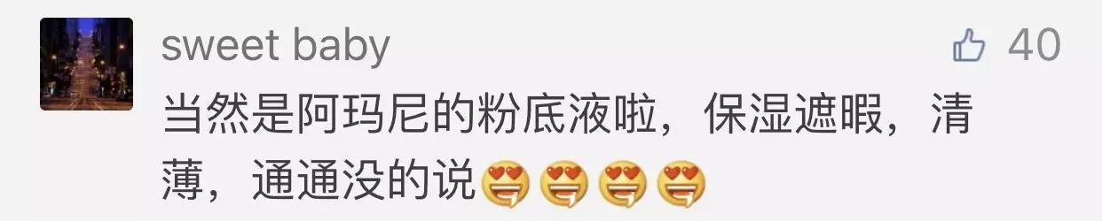 枫叶色口红哪款比较火,枫叶色口红是什么颜色