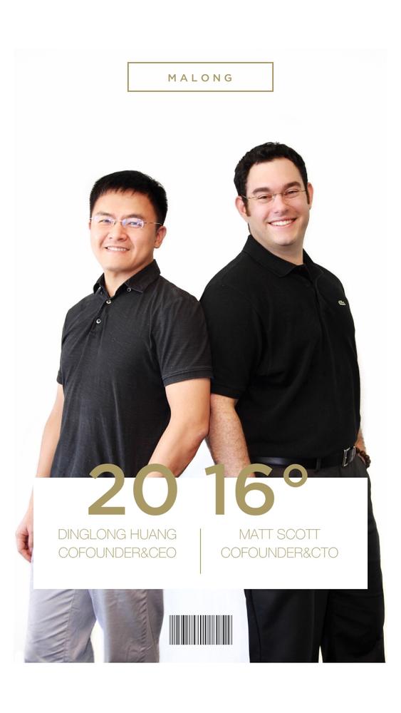 融资6200万3分42秒建以图搜图引擎他用人工智能眼取信息助决策