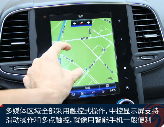 雷诺科雷傲试驾,雷诺科雷傲试驾视频