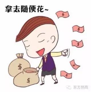 宁波哪些职业最赚钱,宁波最吃香的十大职业