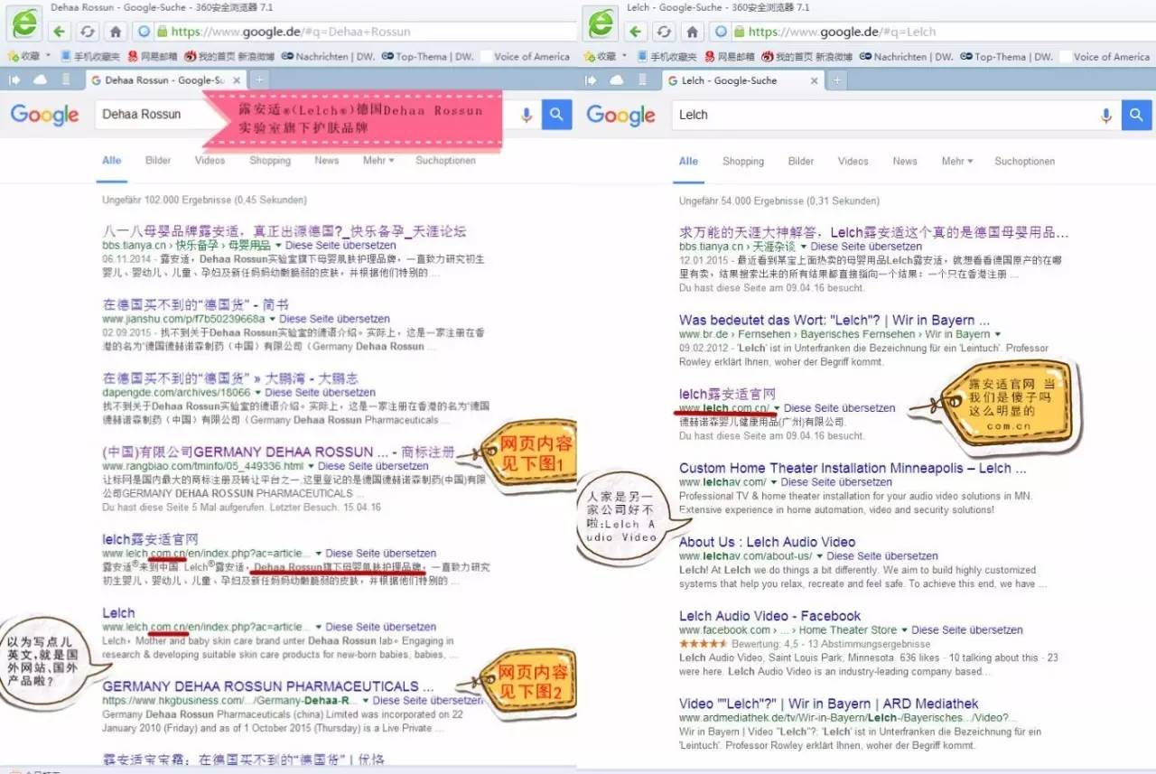 大王天使纸尿裤老爸评测,大王天使之恩纸尿裤测评