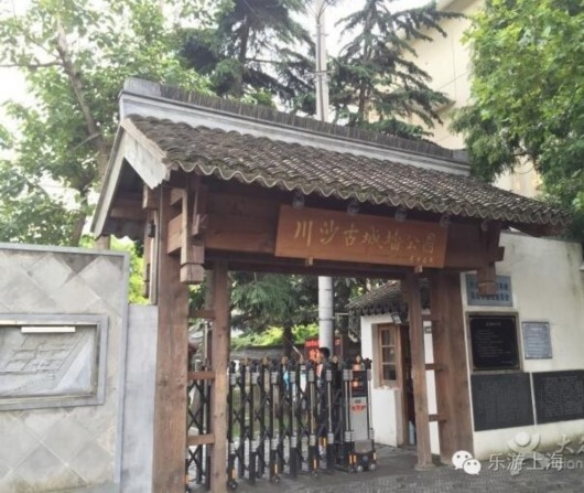 上海一周新闻快讯,上海一周要闻