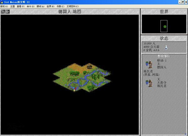 文明系列作品资料整理回顾文明6前几代好玩吗
