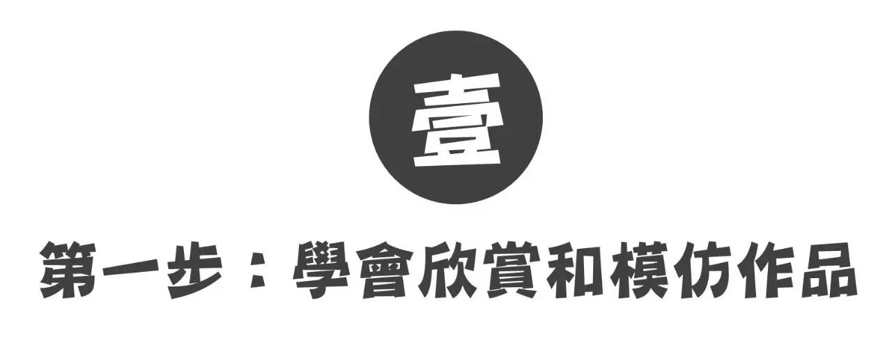 如何利用手机App高效学习PPT?