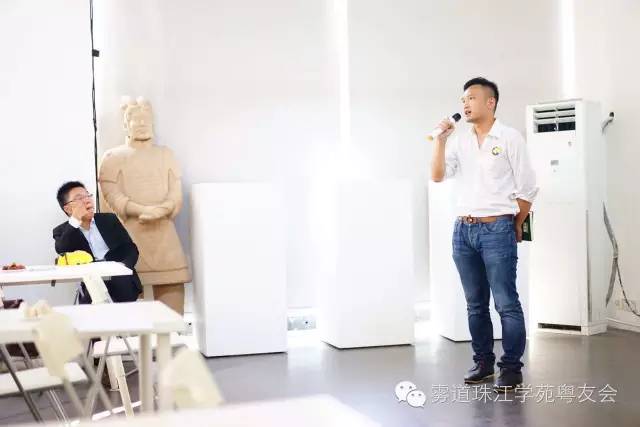 不早也不晚,刚好遇见你——雾满拦江学友会广州分会第一次活动精彩回顾