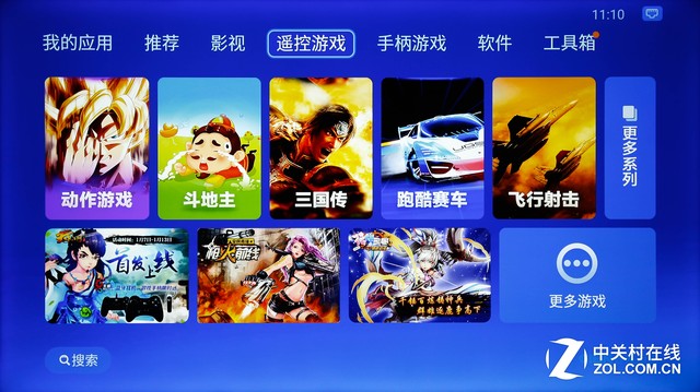 极致操控测评,海美迪h7要不要升级