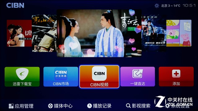 极致操控测评,海美迪h7要不要升级