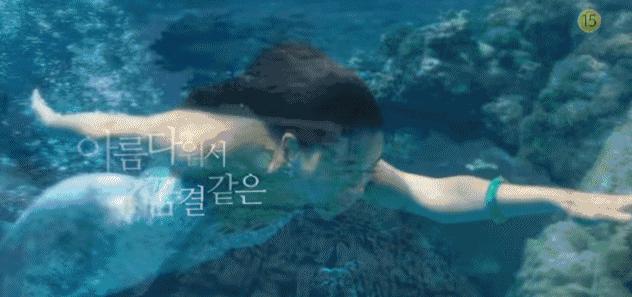 全智贤的发色,全智贤粉红色