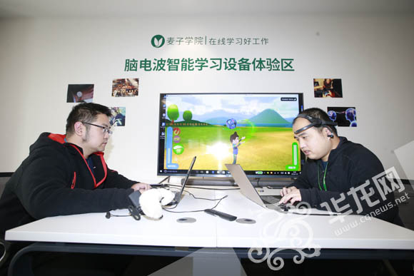 重庆互联网学院官网,互联网学院重庆