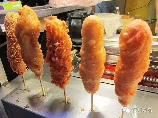 美食嘉年华活动通知,美食嘉年华来袭