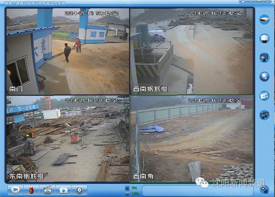 今日沈阳视频,今日看点沈阳