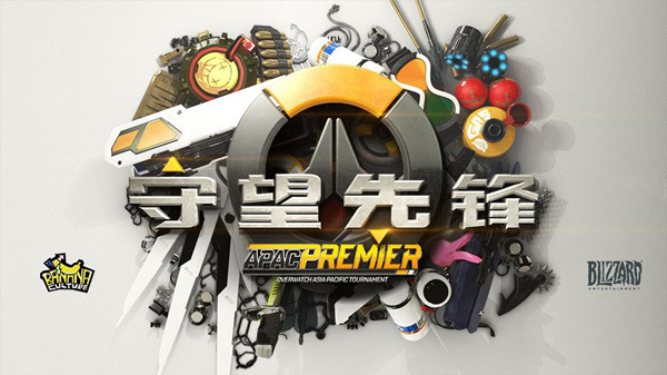 APAC中国区小组赛D组战况BA力压老牌俱乐部