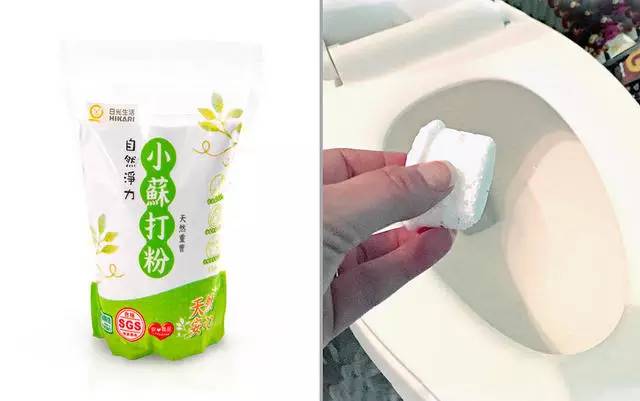 坐在马桶上思考吃什么,坐在马桶上思考的人