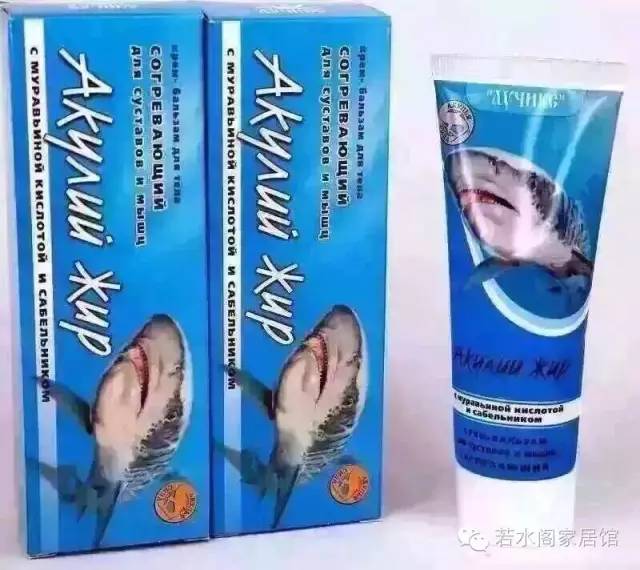 俄罗斯药品必买清单 (俄罗斯十大畅销药品)