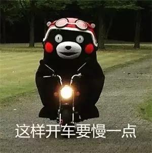 “洗大饼”拿到全国第四，这个肇庆仔可喜！