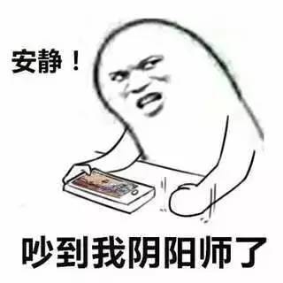 闃撮槼甯堢洰鍓嶆墍鏈塻sr,闃撮槼甯堟墍鏈塻sr鑻遍泟