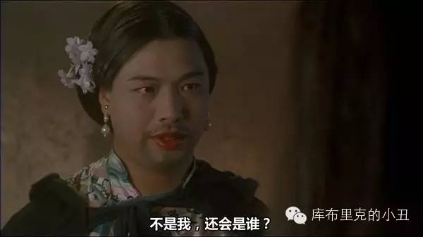 周星驰经典对白爱你一万年,大话西游周星驰朱茵最经典对白