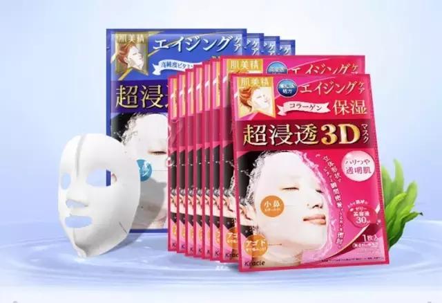 史上最全淘宝热销保湿面膜TOP100(上篇)