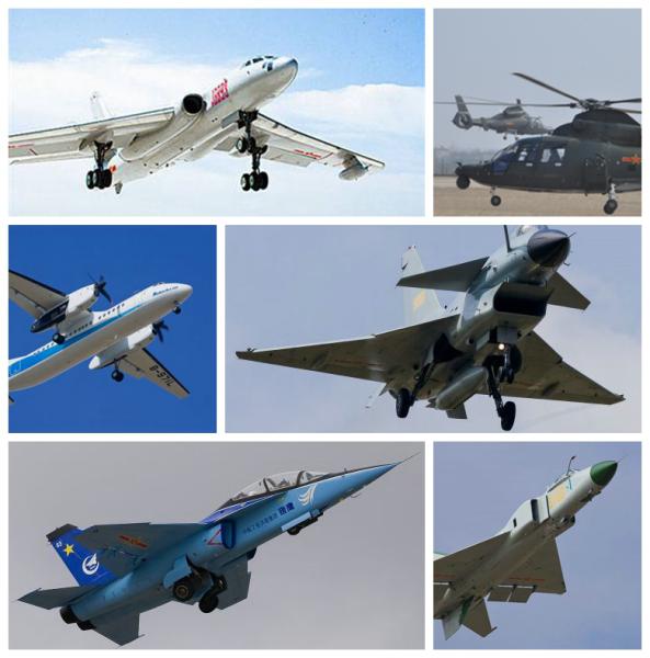 珠海航展展示了哪些武器,珠海航展有什么东西