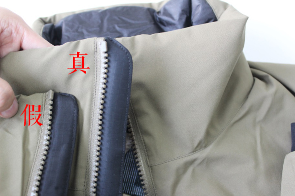 真假始祖鸟LEAFFusionjacket棉服最全测评!