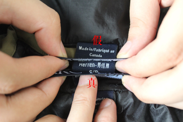 始祖鸟fusionleaf棉服,怎么鉴别始祖鸟betajacket真假