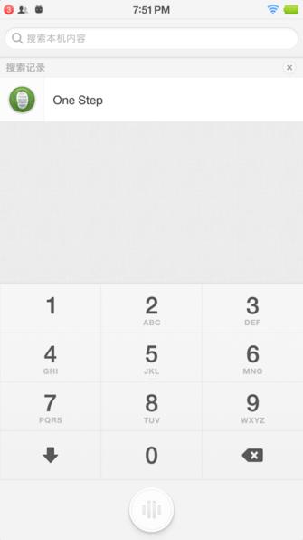 情怀落地,锤子情怀