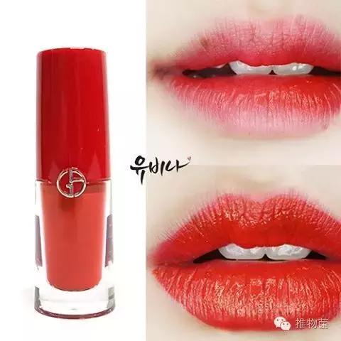armani口红哪个色最火,armani最新口红