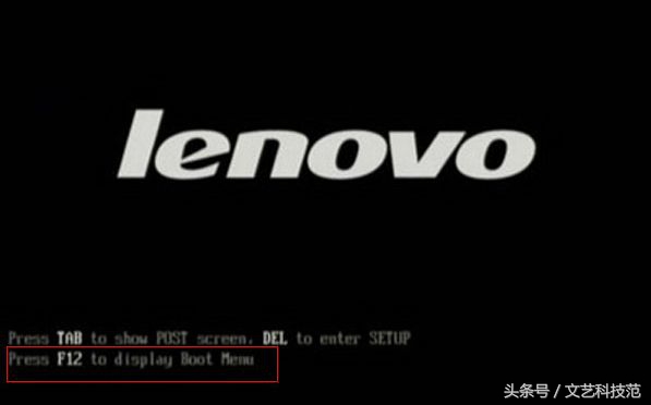 7分钟教你安装win10,一步步傻瓜式教你安装win10