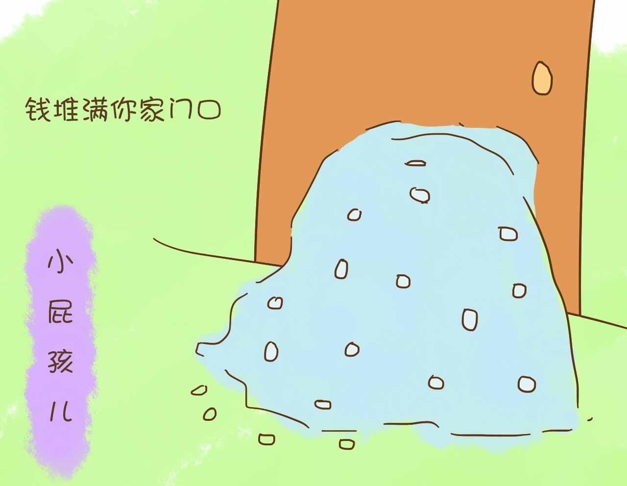 听完儿子转述和同学的对话，就算倾家荡产她也要将他们分开