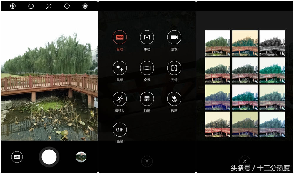 魅蓝手机u20深度评测,以前的iphone4s