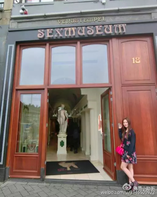 留英小学生归国之路,留英学生出去玩