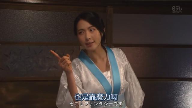 想要快速脱非入欧?快来看这两部神剧。