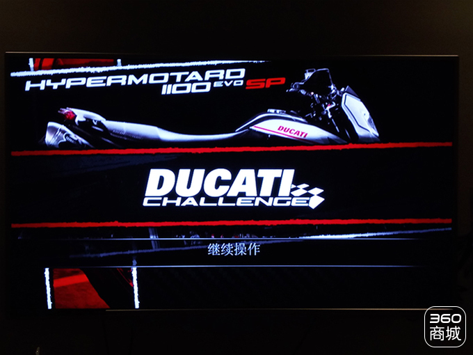 为大屏打造为超越而生的游戏盒子-飞智游戏盒子套装测评