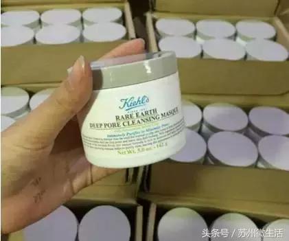 吃鲸，刚曝光，你在网上买的化妆品可能是假的