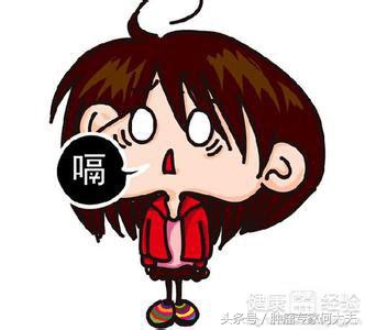 张锡纯治胃病名方,中国哪里治疗胃癌贲门癌