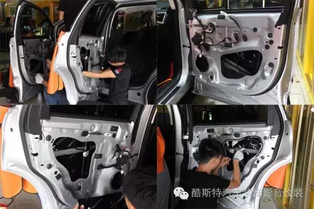 福特锐界低音炮喇叭,福特锐界升级bo音响12喇叭