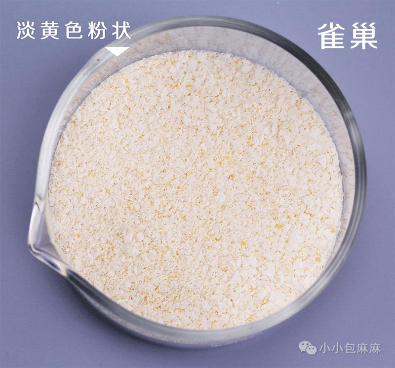 所有米粉牌子测评,包妈妈测评